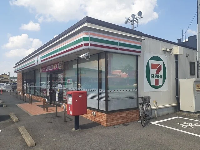 セブンイレブンまで450m