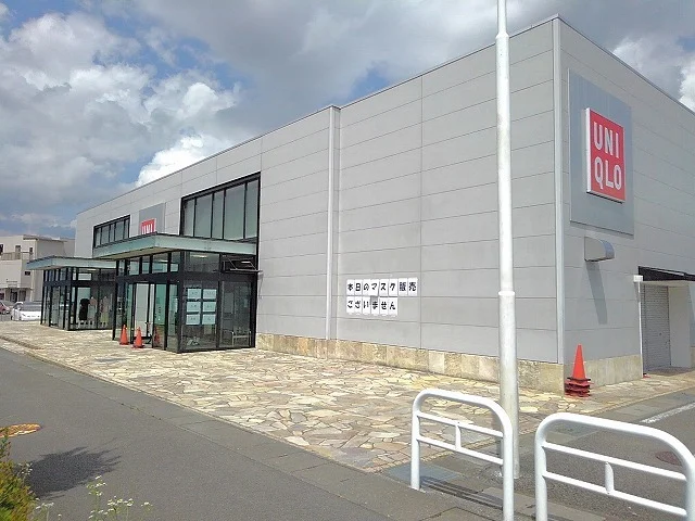 ユニクロまで350m