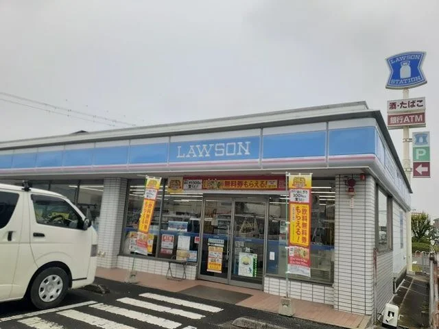 ローソン様まで500m