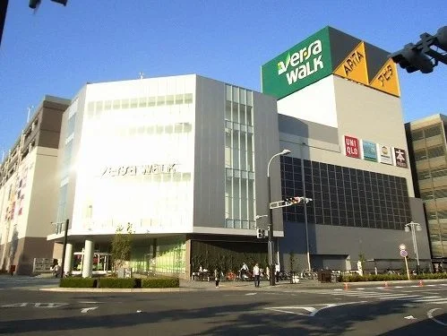 ヴェルサウォーク西尾まで1400m