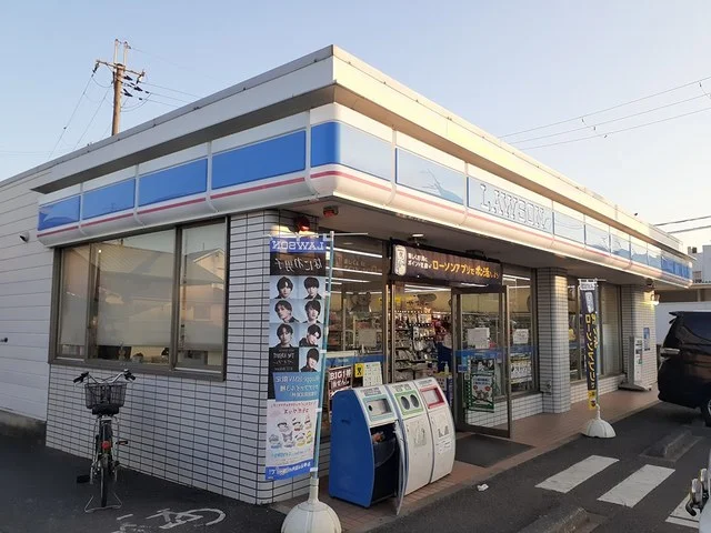 ローソン様まで843m