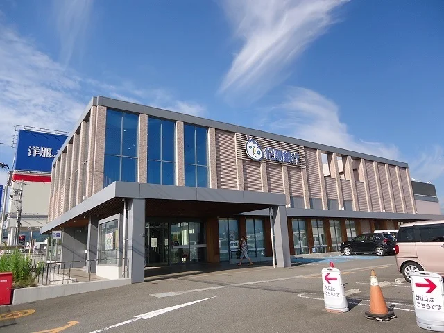 紀陽銀行岩出支店様まで2100m