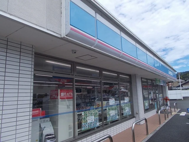 ローソン 舞鶴福来店まで300m