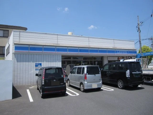 ローソン北畝２丁目店まで400m