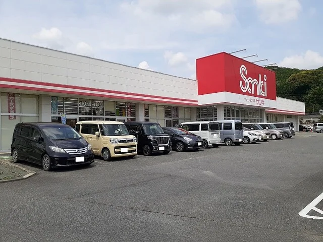 サンキ辺田見店まで900m