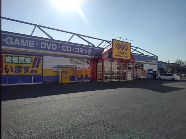 ゲオ鳥栖店まで210m