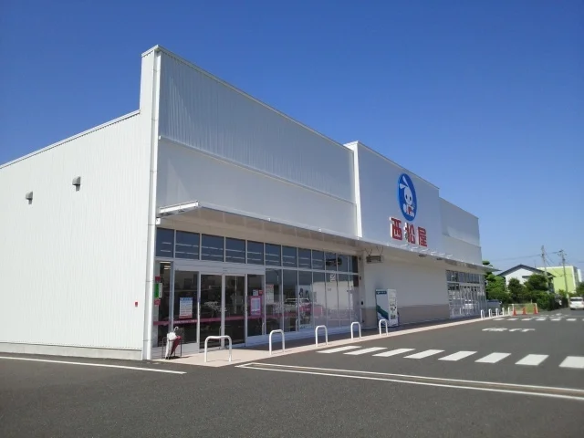 西松屋川尻店まで650m