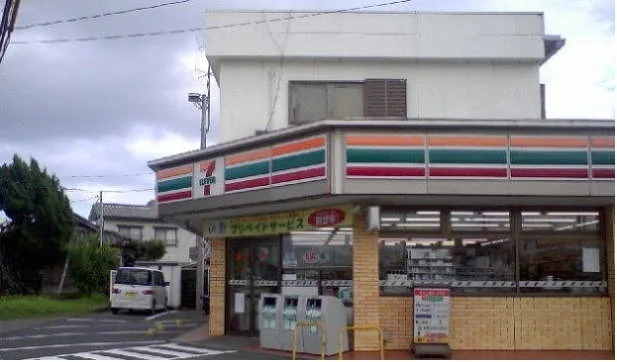 セブンイレブンまで800m