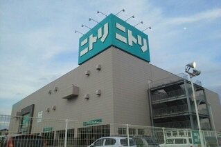 ニトリ 熊本インター店まで1000m