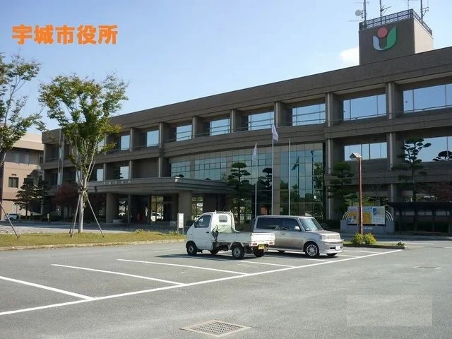 宇城市役所まで1650m