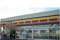 デイリーヤマザキ高松田村店さんまで1100m