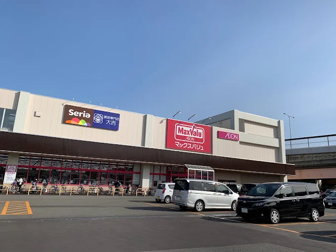 マックスバリュ北３２条店まで350m