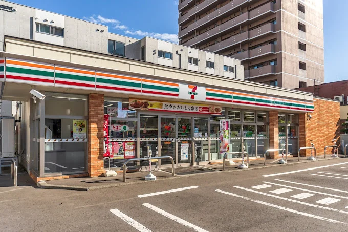 セブン-イレブンまで350m