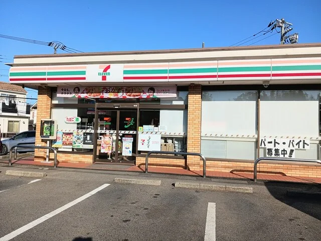 セブンイレブン流山美原店まで661m