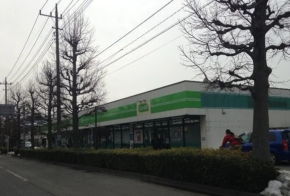 スーパーまで500m