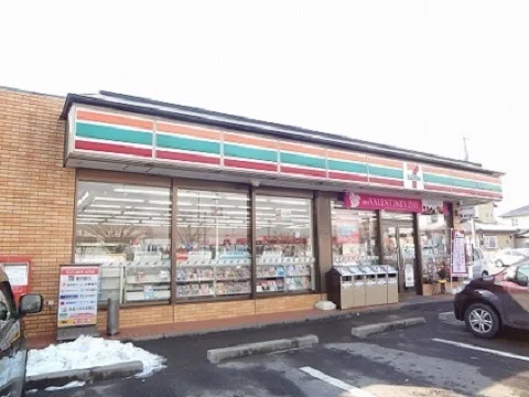 セブン-イレブン 郡山横塚店まで1000m