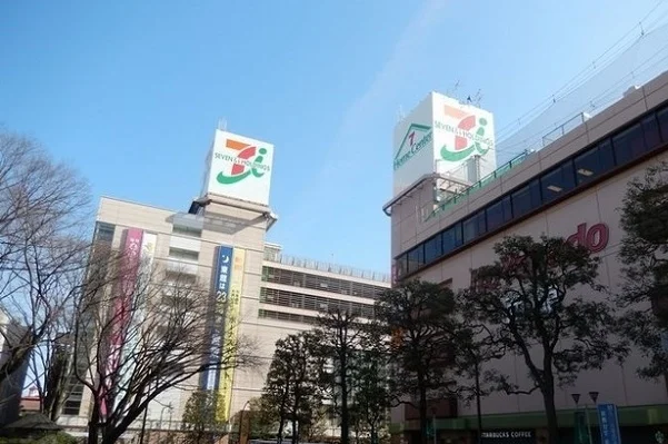 イトーヨーカドーまで3600m