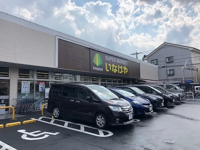 いなげやまで400m