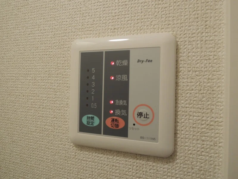 ＡＬＳＯＫセキュリティサービス対応
