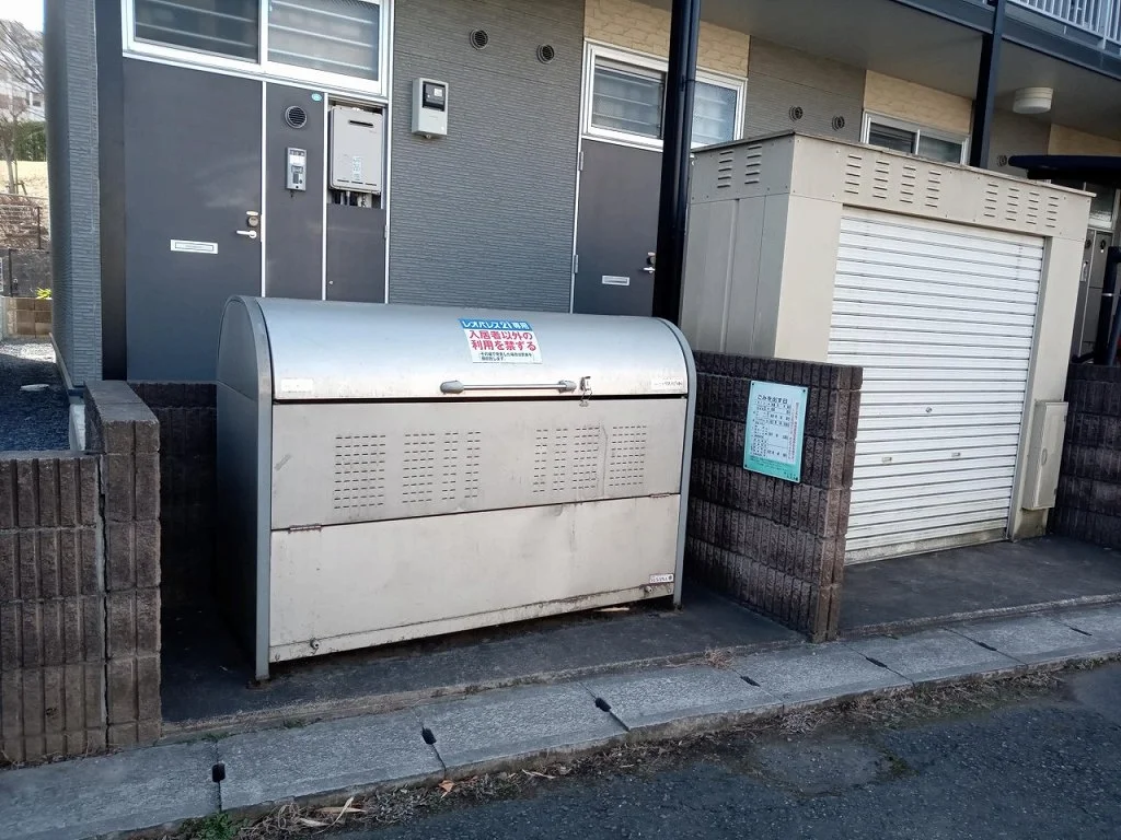 ゴミ置き場