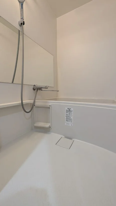 是非疲れを癒してください♪