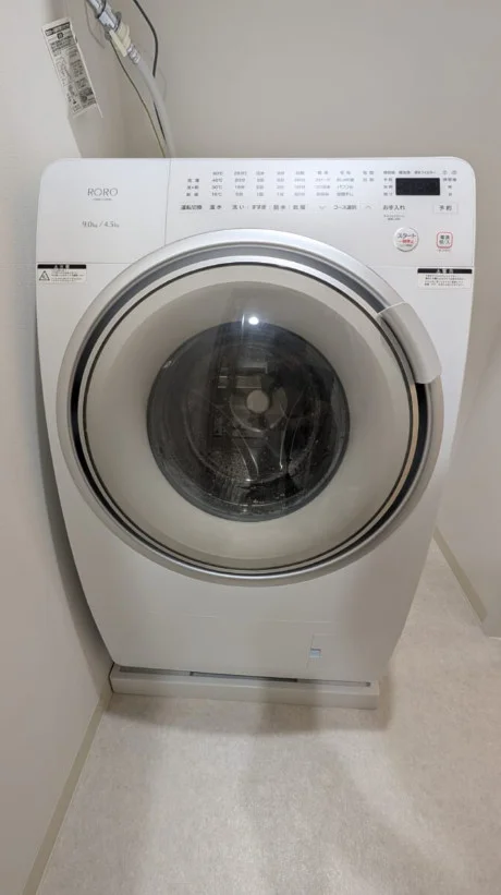 ドラム式洗濯機完備♪