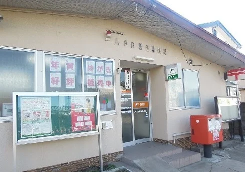 白銀台郵便局まで500m