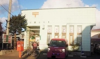 市川郵便局まで1000m