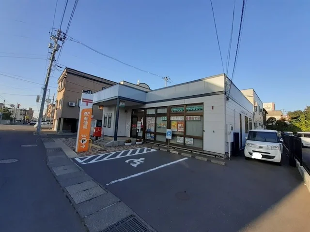弘前品川町郵便局まで1000m