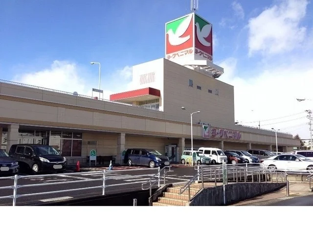 ヨークベニマル平野店まで350m