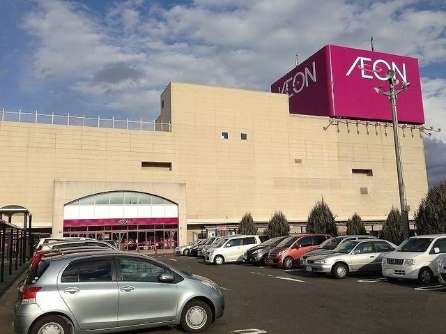 イオン福島店まで3000m