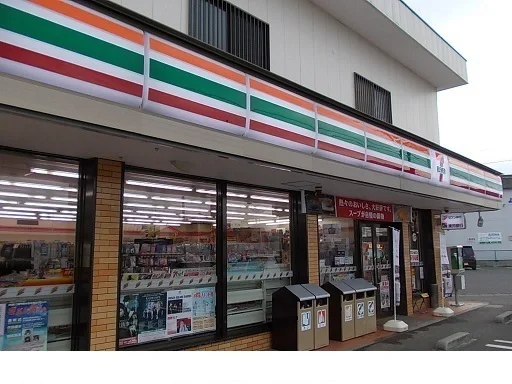 セブンイレブン鎌田店まで300m