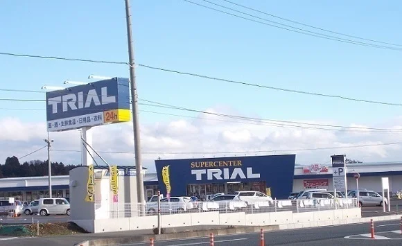 トライアル北上店まで600m