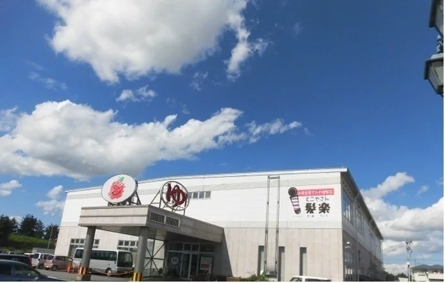 大衆演劇と湯どころ まーす北上まで1400m