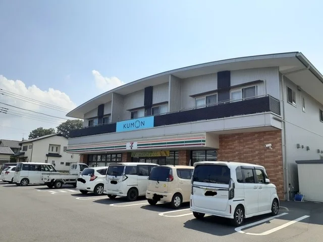 セブンイレブン 常陸太田金井まで1100m