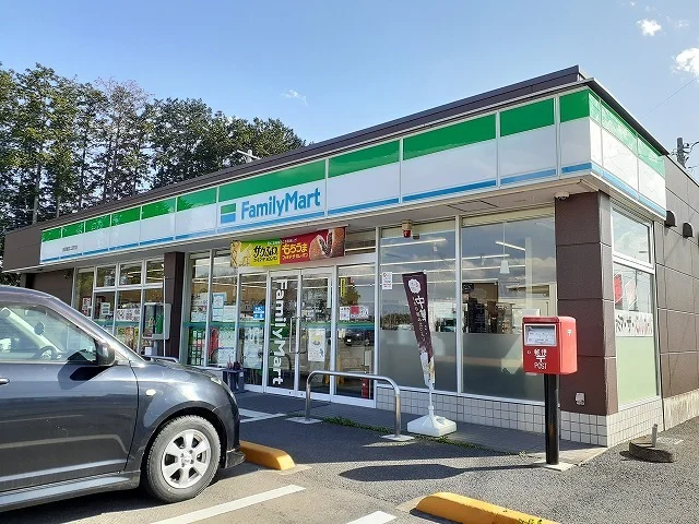 ファミリーマート那須塩原二区町まで1300m