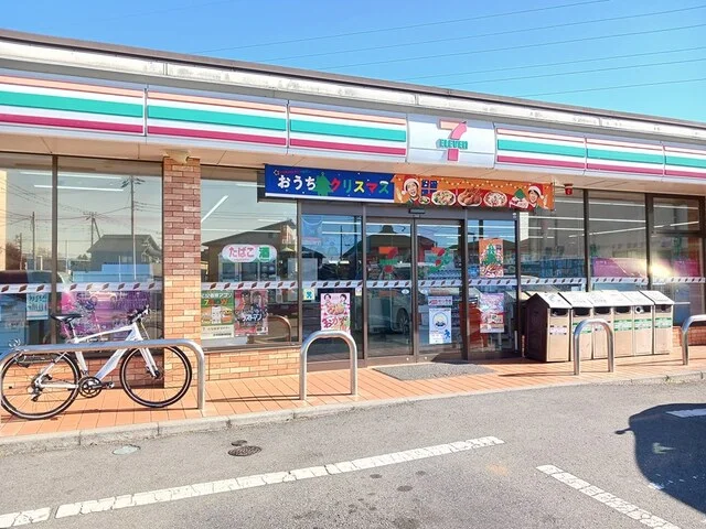 セブンイレブンサイエンスパークまで205m