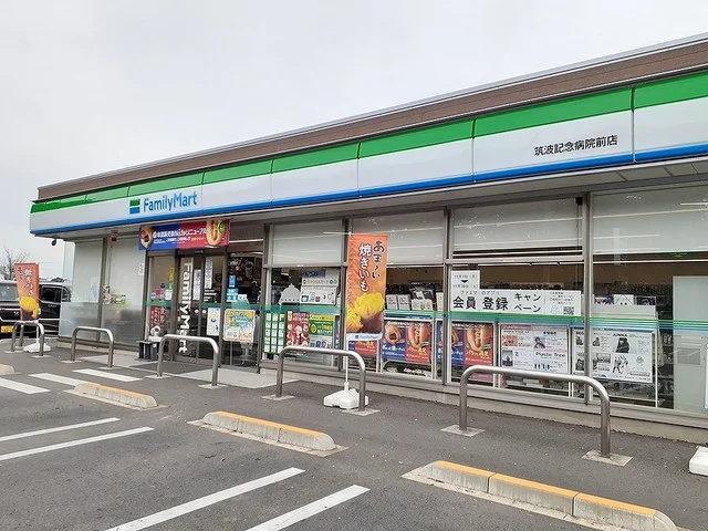 ファミリーマート記念病院前店まで1840m