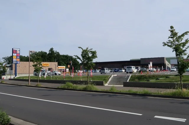 ライフガーデンみどりのまで650m