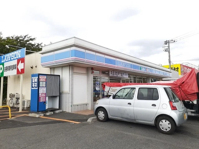 ローソン船橋芝山店まで350m