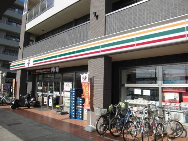 セブンイレブン飯山満駅前店まで600m