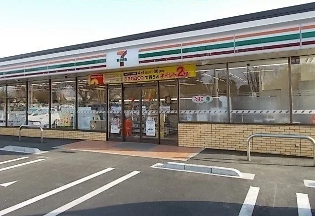 セブンイレブンまでまで800m