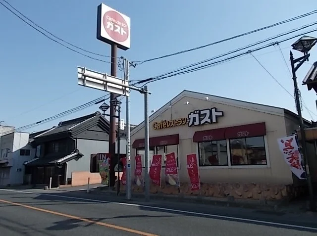 ガストまでまで1400m