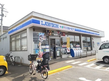 ローソンまで1100m