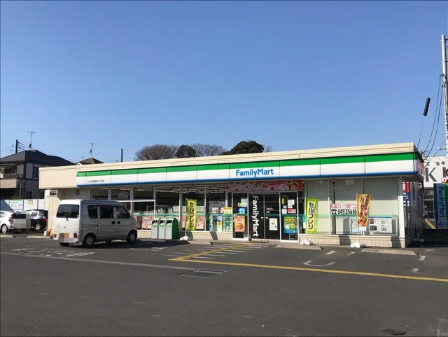 ファミリーマートまで400m