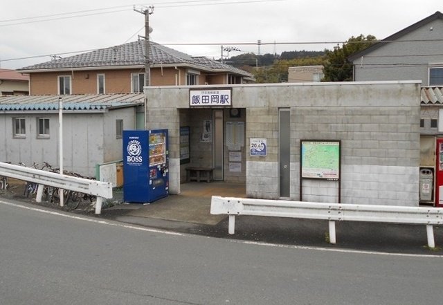 大雄山線・飯田岡駅まで680m