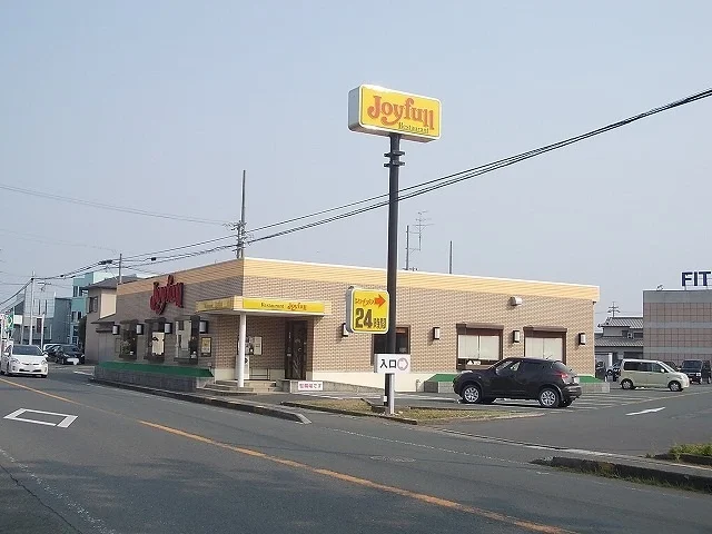 ジョイフル磐田豊田店まで550m