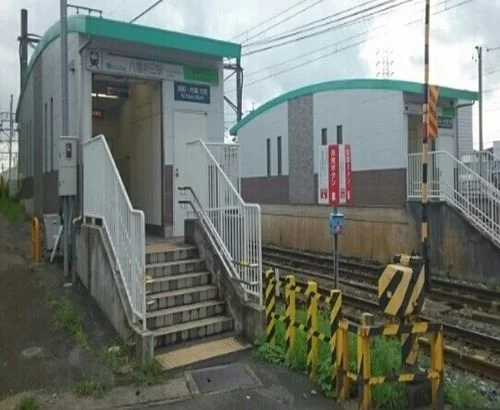 名鉄　八幡新田駅まで488m