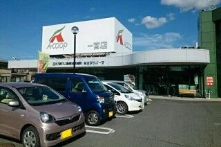 A-coop一宮店様まで200m