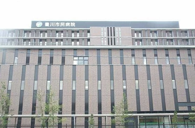 豊川市民病院まで1000m